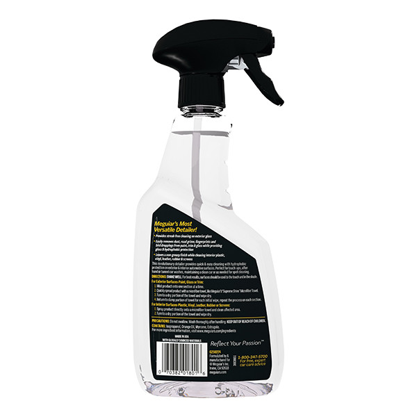 Meguiars Paint Dash & Glass Spray (710 ml) SME01035 - 2
