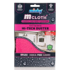 Minky Schoonmaakdoek Anti-Bacterieel High Tech Duster  SMI00015