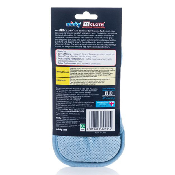 Minky Schoonmaakpad Anti-Bacterieel Auto Interieur  SMI00024 - 2