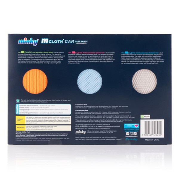 Minky Schoonmaakpad M-Cloth Anti-Bacterieel Auto Giftbox (3-pack)  SMI00056 - 2