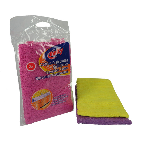 Multy Vaatdoeken 2 stuks (Multy)  SMU00015 - 1
