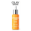 Olaz Olay Vitamin C + AHA24 Serum (40 ml)  SOL00090 - 1