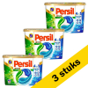 Persil Aanbieding: Persil wasmiddel capsules Discs Universal (147 wasbeurten)  SPE00065
