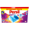 Persil Duo Caps Color (30 stuks)  SPE00042