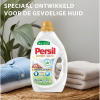 Persil Sensitive Gel Vloeibaar Wasmiddel 810 ml (18 wasbeurten) SPE01030 - 2
