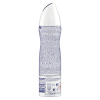 Rexona Advanced Protection Stress Control​ ​72h Deodorant Spray (150 ml) SRE00376 - 2