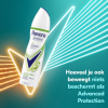 Rexona Deodorant Spray Aloe Vera (150 ml) SRE00021 - 6