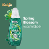 Aanbieding: Robijn Advanced Quickwash Vloeibaar Wasmiddel Spring Blossom​ 837 ml (8 stuks - 176 wasbeurten) SRO05355 - 3
