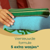 Aanbieding: Robijn Collections Wasverzachter Kokos Sensation 765 ml (8 stuks - 304 wasbeurten) SRO05325 - 3