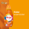 Aanbieding: Robijn Klein & Krachtig Color Vloeibaar Wasmiddel 665 ml (8 flessen - 176 wasbeurten) SRO05339 Aanbieding: Robijn Klein & Krachtig Color Vloeibaar Wasmiddel 665 ml (8 flessen - 176 wasbeurten) SRO05339 - 3