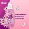 Robijn Advanced Quickwash Vloeibaar Wasmiddel Sunset Bloom 837 ml (22 wasbeurten) SRO05356 - 4