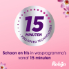 Robijn Advanced Quickwash Vloeibaar Wasmiddel Sunset Bloom 837 ml (22 wasbeurten) SRO05356 - 6
