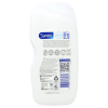 Sanex Babyshampoo Nourish 0% (450 ml) SSA07197 - 2