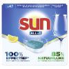 Sun All-In-1 Vaatwastabletten Citroen (47 stuks)