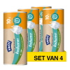 Aanbieding: 4x Vuilniszakken met handvatten 10 liter | Antibacterieel | 37 stuks | Swirl
