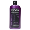 Syoss Ceramide Shampoo (500 ml)  SSY00041