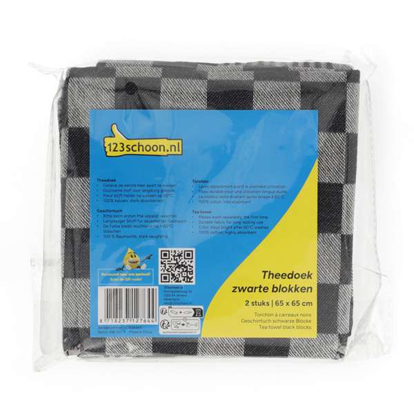 Theedoek Zwarte Blokken 65 x 65 cm 2 stuks (123schoon huismerk)  SDR06463 - 2