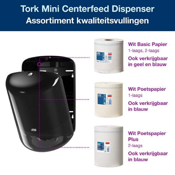 Tork Centerfeed M2-dispenser Poetspapier | Zwart | 559008 STO00235 - 3
