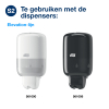 Tork Hand & Bodylotion 420202 | 475 ml | Geschikt voor Tork S2 dispenser STO00135 - 3