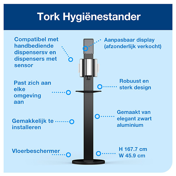 Tork Hygiëne Stand | S1/S2/S4/F1 | Zwart | 511055 STO05341 - 3