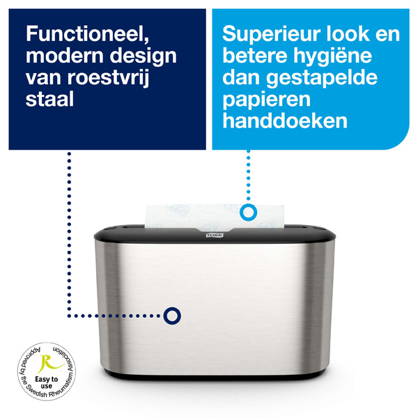 Tork 552000 Xpress Spender für Multifold Handtücher H2