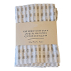 Vaatdoek Katoen | 33x35cm | Beige | 3 stuks (123schoon huismerk) SDR09160 - 1