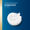 Vaseline Body Lotion Essential Heal (400 ml)  SVE01017 - 5