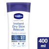 Vaseline Body Lotion Instant Dry (400 ml)  SVE01009 - 2