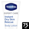 Vaseline Body Lotion Instant Dry Skin (75 ml)  SVE01013 - 2