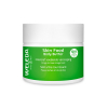 Weleda Skin Food body butter (150 ml)  SWE00019
