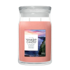Yankee Candle Signature Large Jar Lemon Lavender (567 g) SYA00257 - 1