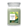 Yankee Candle Signature Large Jar Sage & Citrus (567 g) SYA00262 - 1