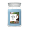 Yankee Candle Signature Large Jar Salted Coconut (567 g) SYA00247 - 1
