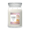 Yankee Candle Signature Large Jar Vanilla Cupcake (567 g) SYA00265 - 1