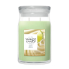 Yankee Candle Signature Large Jar Vanilla Lime (567 g) SYA00266 - 1