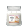 Yankee Candle Signature Medium Jar Vanilla Cupcake (368 g) SYA00244 - 1