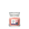 Yankee Candle Signature Small Jar Candle Cliffside Sunrise (110 g) SYA00208 - 1