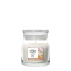 Yankee Candle Signature Small Jar Candle Vanilla Cupcake (110 g) SYA00221 - 1