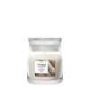 Yankee Candle Signature Small Jar Candle Warm Cashmere (110 g) SYA00223 - 1