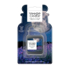 Yankee Candle Ultimate Car Jar Midsummer's Night SYA00152 - 1