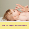 Zwitsal Baby Rijke Huidolie (200 ml) SZW00132 - 5