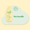 Zwitsal Goedemorgen Haarlotion (200 ml) SZW00008 - 3