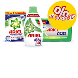 Ariel aanbieding