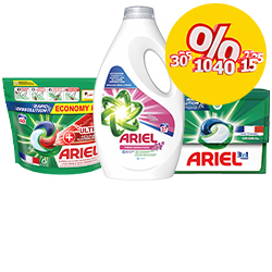 Ariel aanbieding