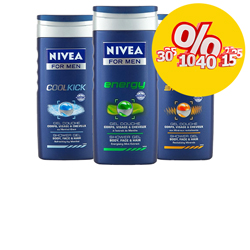Nivea Men douchegel aanbieding