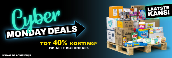 Cyber Monday Deals!