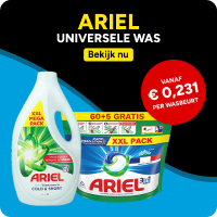 Ariel universele was