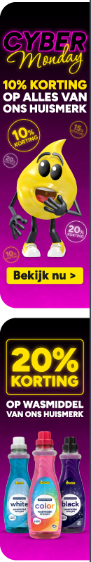 Cyber Monday 1 december