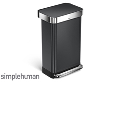 ⋙ Simplehuman prullenbak bestellen?